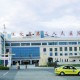 怀化市第二人民医院
