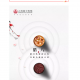 传承品质，中国节 _ 上海富士电梯腊八祝福