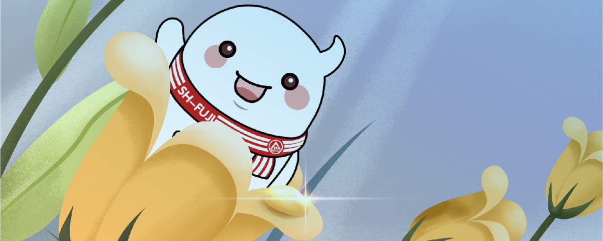 hanlu